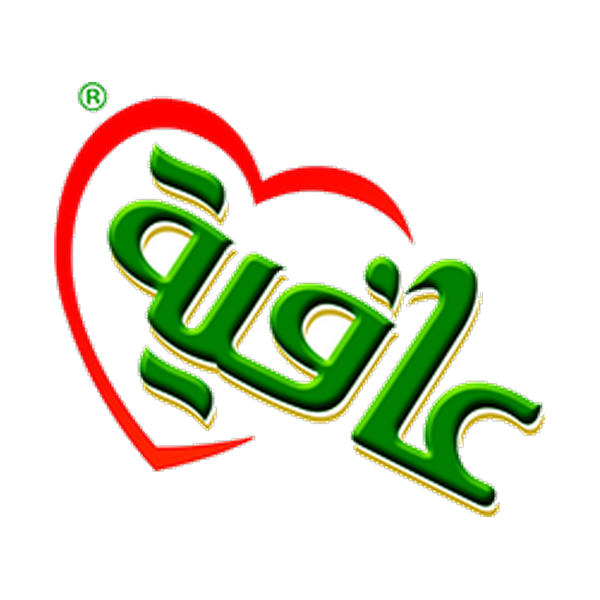 Afia